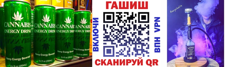 Canna-Cookies конопля  OMG маркетплейс  площадка официальный сайт  Ногинск 