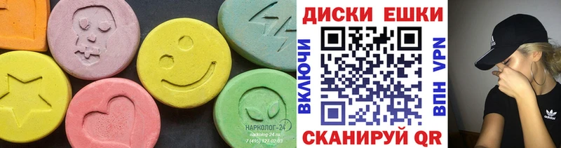 Ecstasy ешки МЕГА вход Ногинск