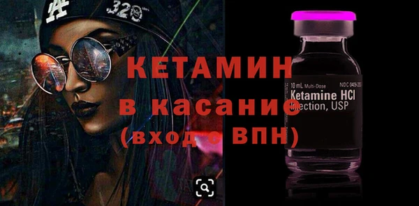 кокаин перу Балахна