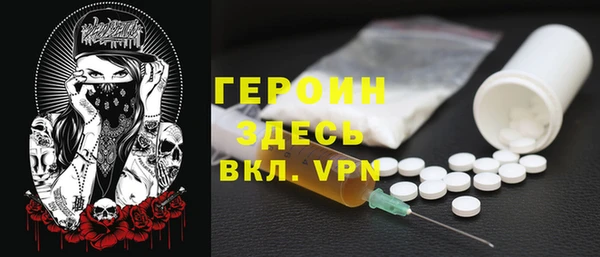 кокаин перу Беломорск