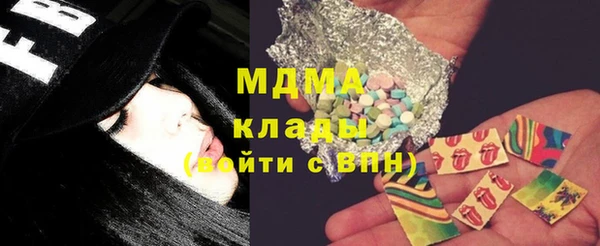 кокаин перу Балахна