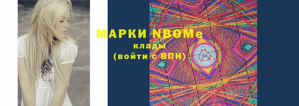 mix Белоозёрский