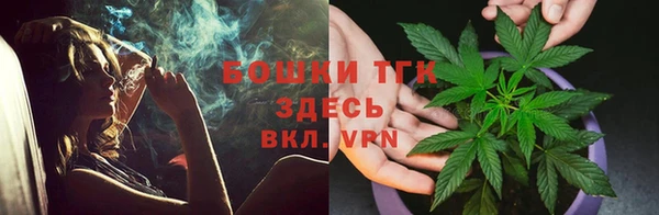 ALPHA PVP Баксан