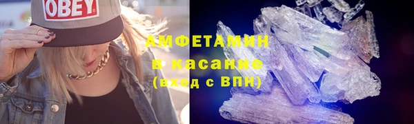 mix Белоозёрский