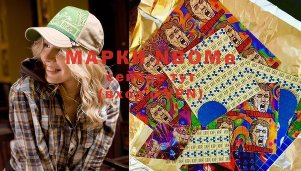 mix Белоозёрский
