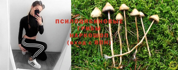 кокаин перу Балахна