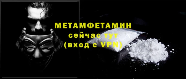 mix Белоозёрский