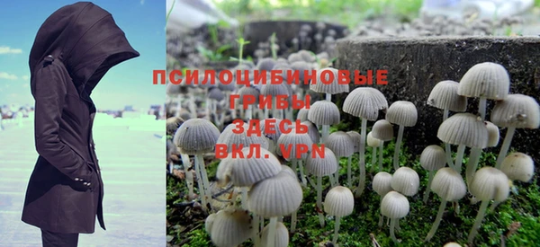 мефедрон VHQ Балабаново