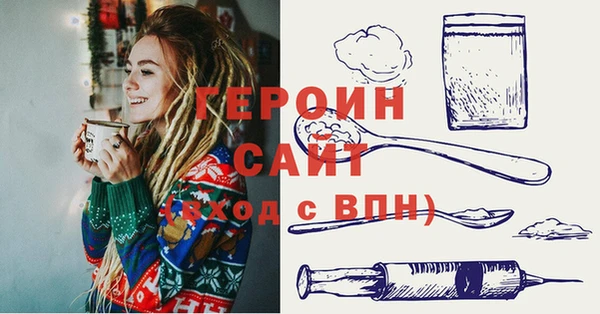 ALPHA PVP Баксан
