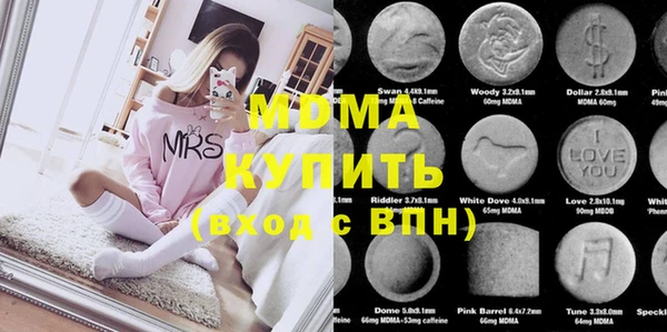 кокаин перу Балахна