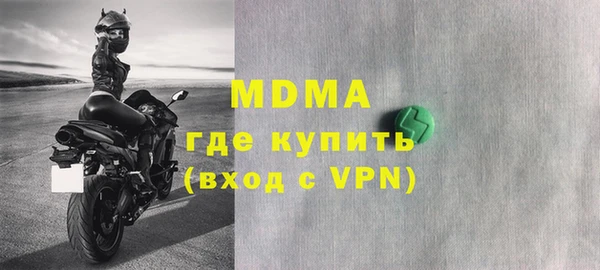 кокаин перу Балахна