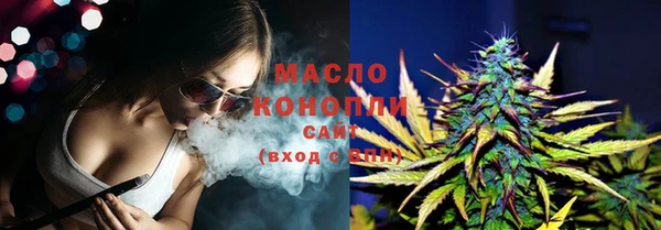 мефедрон VHQ Балабаново