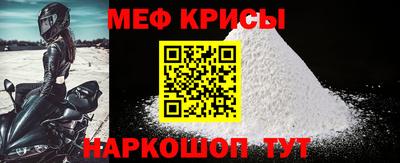 кокаин VHQ Пенза