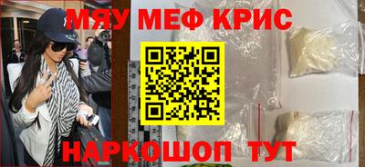 кокаин VHQ Пенза