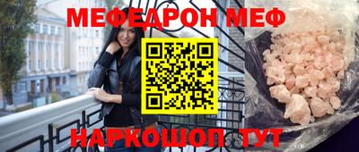 скорость Партизанск