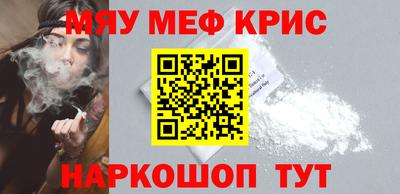 бошки Первоуральск