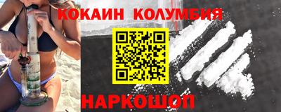 скорость Партизанск