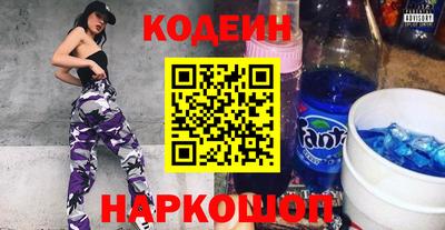 бошки Первоуральск