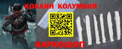 скорость Партизанск
