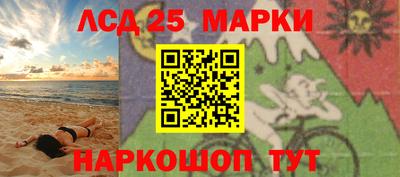 бошки Первоуральск