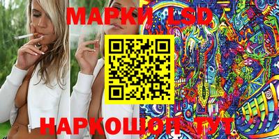 кокаин VHQ Пенза