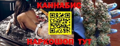 скорость Партизанск