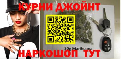 бошки Первоуральск