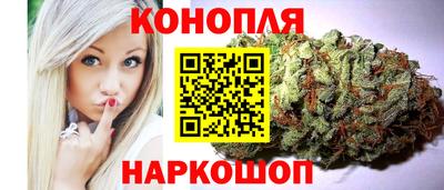 кокаин VHQ Пенза