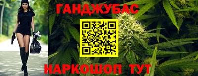 скорость Партизанск