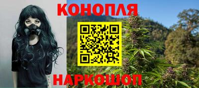 бошки Первоуральск
