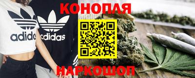 кокаин VHQ Пенза