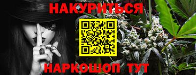бошки Первоуральск