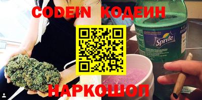 скорость Партизанск