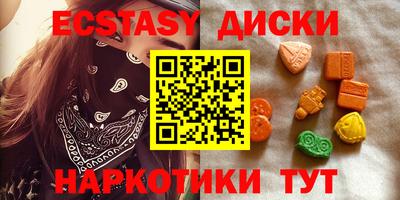 кокаин VHQ Пенза