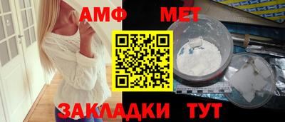бошки Первоуральск