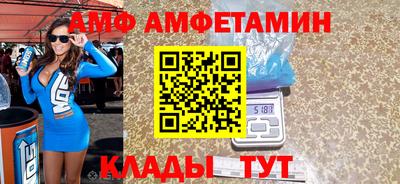 кокаин VHQ Пенза
