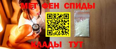 кокаин VHQ Пенза