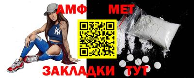 скорость Партизанск