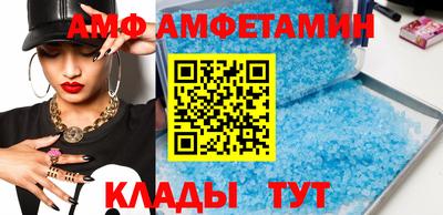 кокаин VHQ Пенза