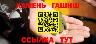 кокаин VHQ Пенза