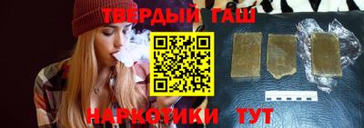 скорость Партизанск