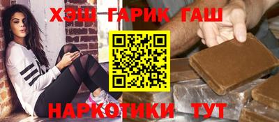 скорость Партизанск