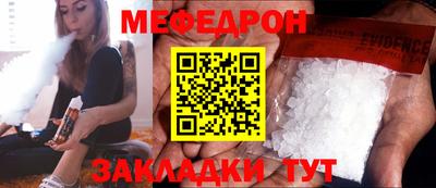 бошки Первоуральск