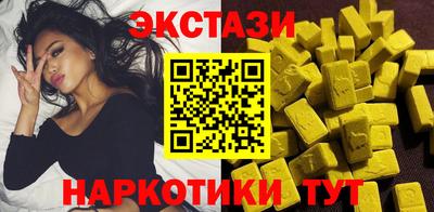 скорость Партизанск
